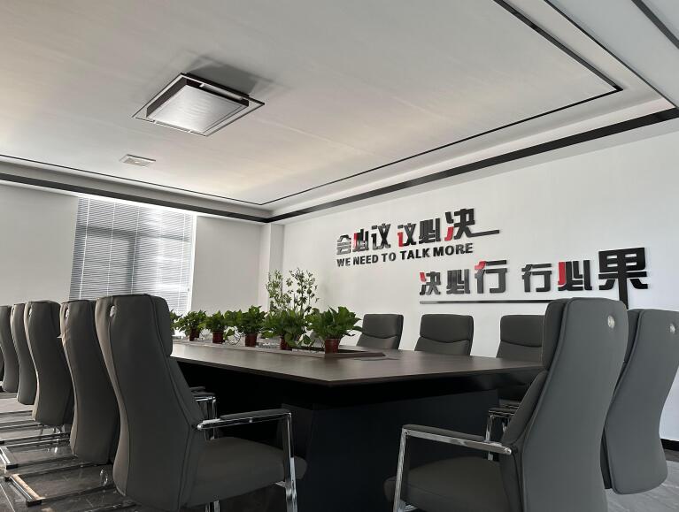 公司環境 公司環境